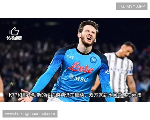 马斯切拉诺盛赞巴黎登顶!迈阿密誓言掀翻欧冠新王(1) 马斯切拉诺盛赞巴黎登顶!迈阿密誓言掀翻欧冠新王(1)