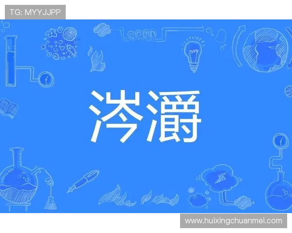 娉板浗棣栬繋 F1 琛楅亾璧涳紒鏇艰胺 2028 骞磋捣杩炵画浜斿勾涓惧姙 娉板浗棣栬繋 F1 琛楅亾璧涳紒鏇艰胺 2028 骞磋捣杩炵画浜斿勾涓惧姙